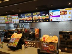 -汉堡王(砂之船店)