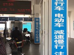 -武汉关码头(轮渡站)