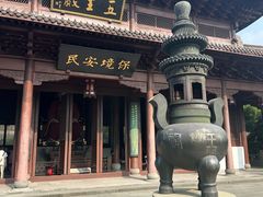 -钱王祠