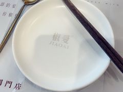-椒爱水煮鱼川菜(皇姑万象汇店)