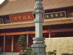 -太平禅寺