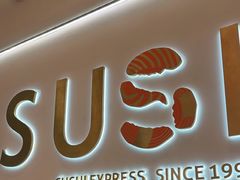 -争鲜回转寿司(西红门荟聚PLUS店)