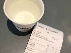 -Seesaw Coffee(朝阳大悦城店)