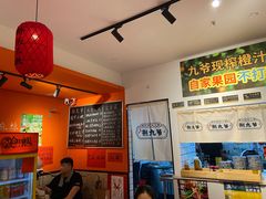 -荆九爷爆炒桥头三嫩(浙大店)