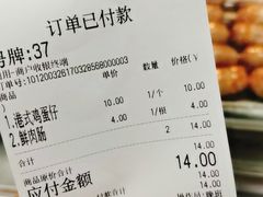 -洪都大拇指(洪都店)