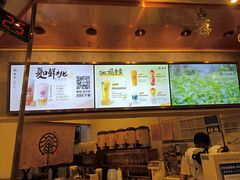 -眷茶臻选(锦艺城店)