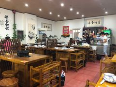 大堂-都善和记洛阳涮牛肚(丰产路店)