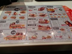 菜单-百富烤霸 烤鸡汉堡(喀什西路华润店)