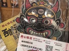 -虹桥艺术中心