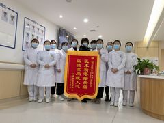 -陕西冶金医院