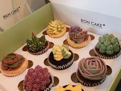 -BON CAKE(华贸购物中心店)
