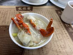 -黄枝记(议事亭前地店)