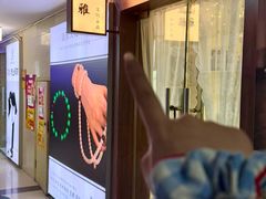 -宁波鄞州万达广场