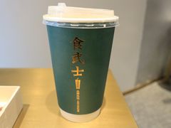 食武士奶茶-食武士·舒芙蕾(新街口明瓦廊店)