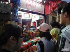 -黄胜记鼓浪屿肉松店(龙头路店)