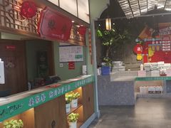 -松沪名灶·豆浆鱼头·新上海菜(飞航吾悦广场店)