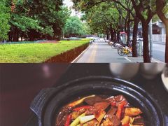 -鹿港小镇(霄云店)