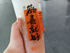 -福州长乐国际机场