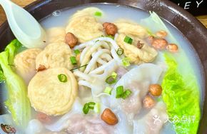 Shunde High Soup Fish Trio