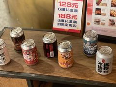 -湘拾(壹方北馆店)