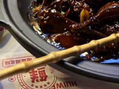 -回味黑鸭煲·始于2006(万松园店)