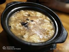 -好介口深夜酒馆(梅江店)
