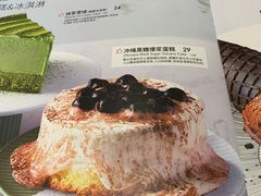 -必胜客(鑫乐汇店)