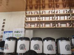 零售区-眷茶(大卫城10楼店)