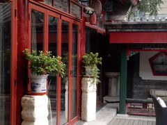 -厉家菜(金宝街店)