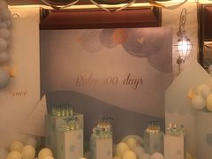 -常州逸高酒店-中餐厅