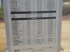 -仰生如卉推拿养生馆(酒仙桥店)