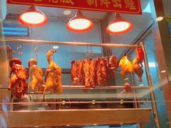 -彩虹站·香港烧腊茶餐厅