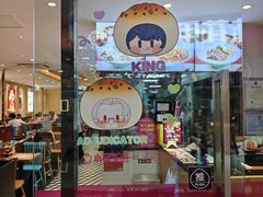 -小杨生煎(龙阳广场店)