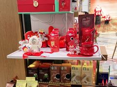 零售区-星巴克(广州中华广场B1层店)