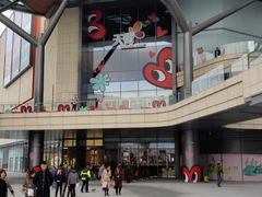 门面-北京长安天街