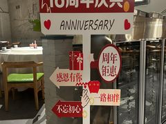 -YAFEE雅菲·粤菜·湘菜·融合菜(魏公村店)