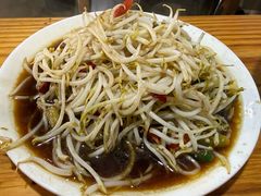 -三中高皇羊肉馆
