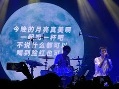 -HOU LIVE(下沙店)