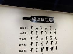 -江城二当家烤牛肉(莲塘新村店)