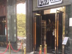-好乐迪KTV(金钻店)