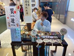 -KUNCHA鲲茶·江西制茶(铜锣湾店)