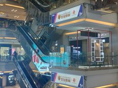 -红星美凯龙(北京北四环店)