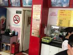 -明呈黄鱼面馆(斜土路店)