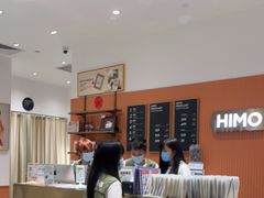 -海马体照相馆(万菱汇店)