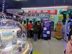 -大玩家超乐场(仓山万达店)