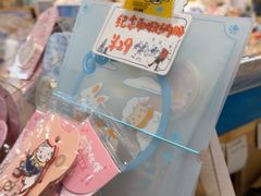 -猫的天空之城概念书店(印象城购物中心店)