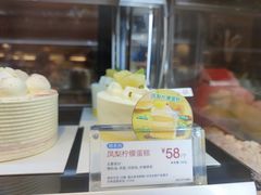 凤梨柠檬蛋糕-85度C(南京珠江华海店)