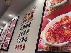 -一起吃小龙虾·海鲜(海珠店)
