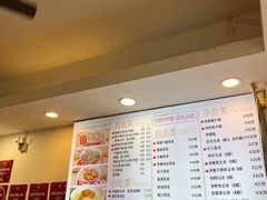-竹园竹升面(西关总店)