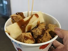 炸臭豆腐-龙翔臭豆腐(河坊街店)